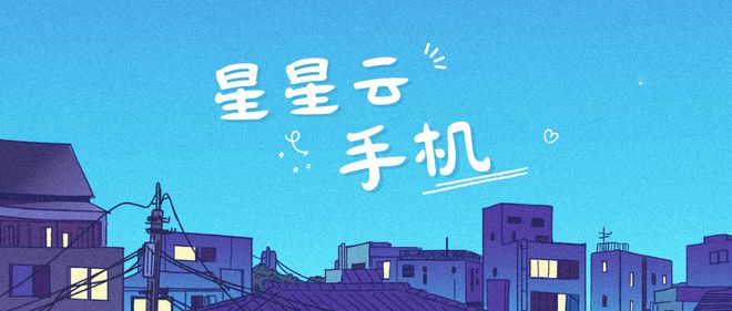 9款手游模拟器挂机利器汇总PP模拟器免费试玩看这里！(图1)