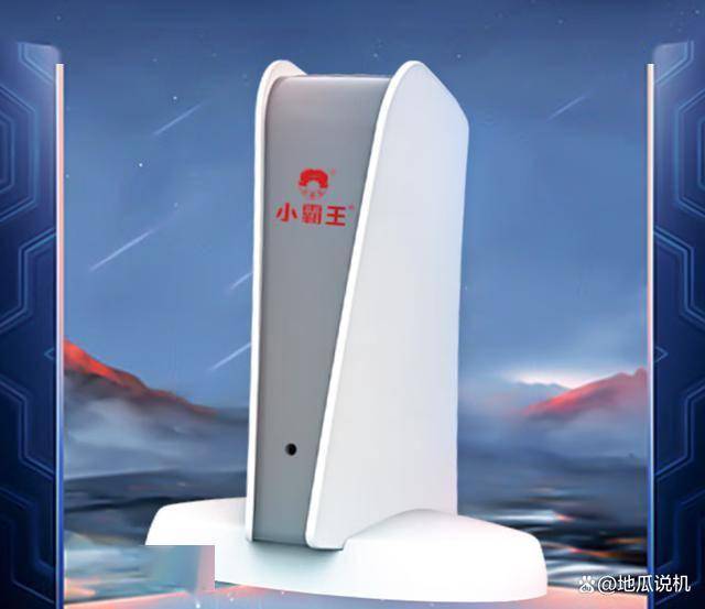 003498元带你重回街机黄金时代PP电子重温经典小霸王电视游戏机D(图1)
