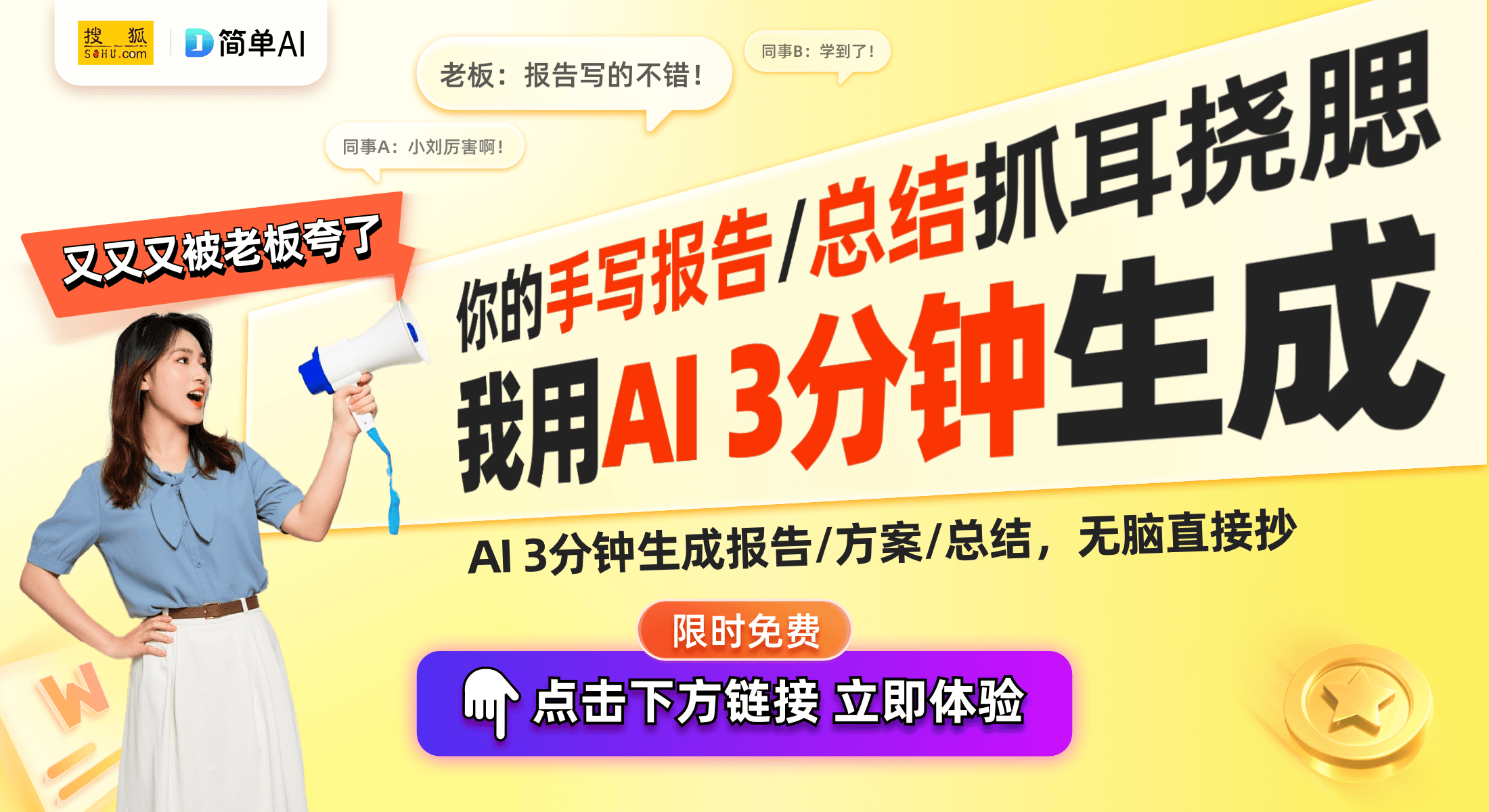 0公版显卡发布：细节解析与性能评测PP电子APP英伟达RTX 509(图1)