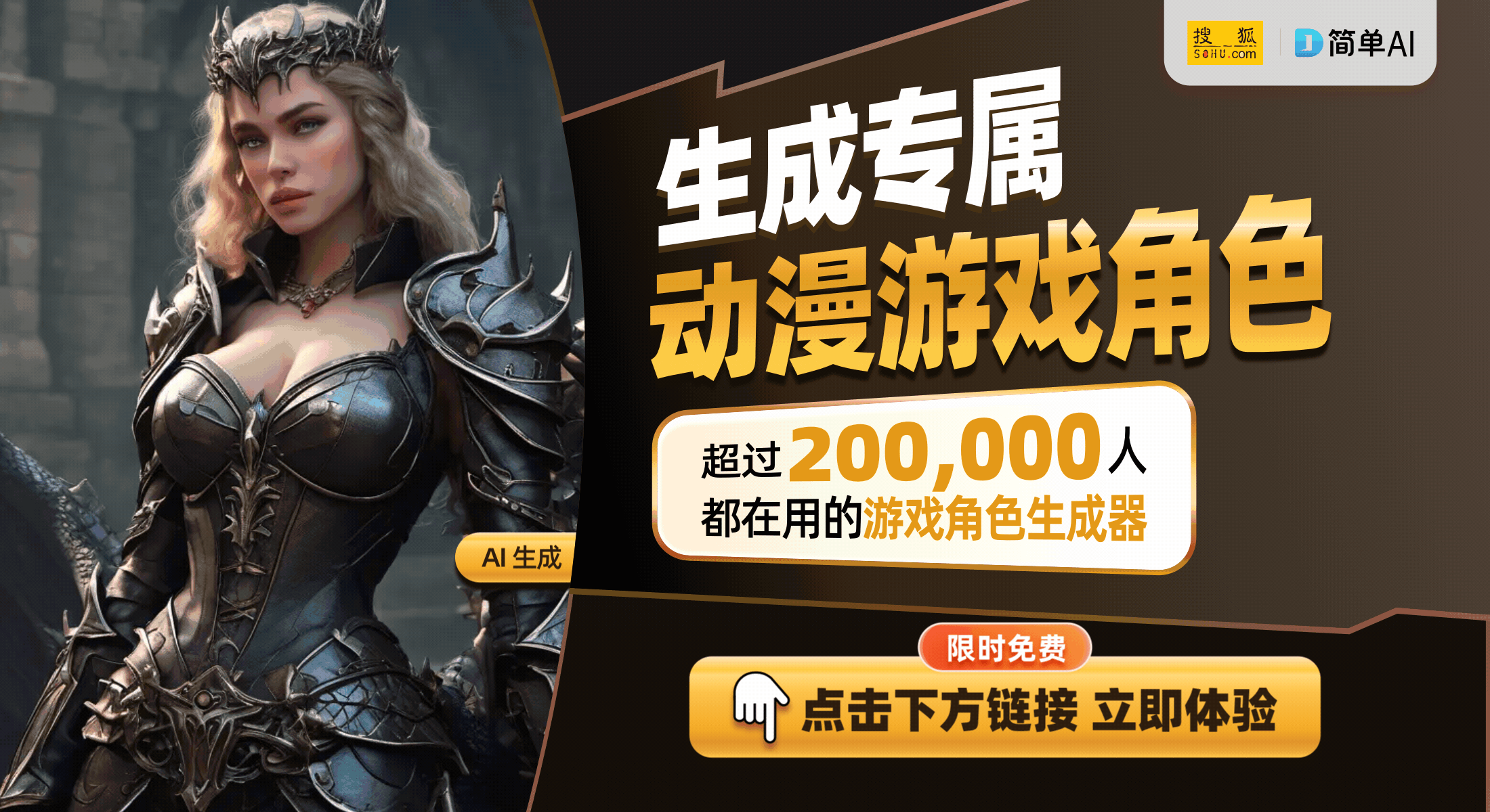 小霸王游戏机让你重拾快乐时光PP电子AP