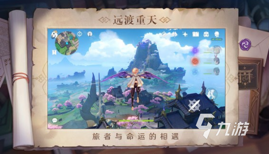 戏推荐 2025好玩的国内游戏合集PP电子(中国)网站经典的热门游(图7)