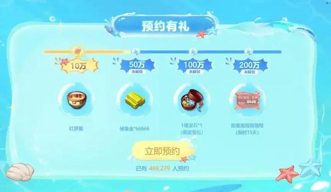 的目的满足新老玩家不肝不氪的游戏体验PP电子(中国)网站梦幻西游：畅玩服