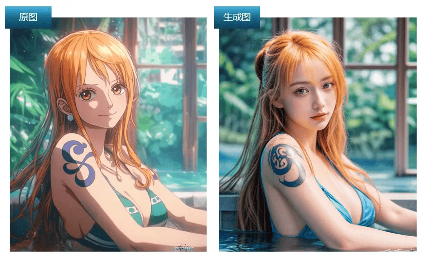 上线！UGC模式开启新玩法快来体验吧！PP电子aPPPUBG玩家自制地图即将(图2)